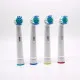 Насадки для електричних зубних щіток Oral B (Модель SB-17RS ) набір 4 Кнр (Китай)